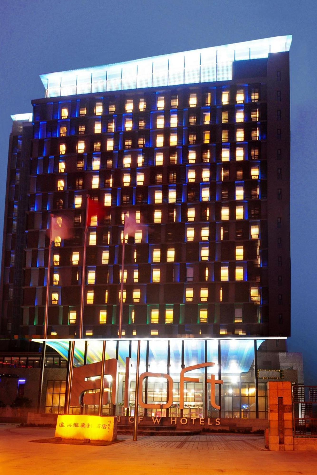 Aloft Zhengzhou Shangjie Exterior foto