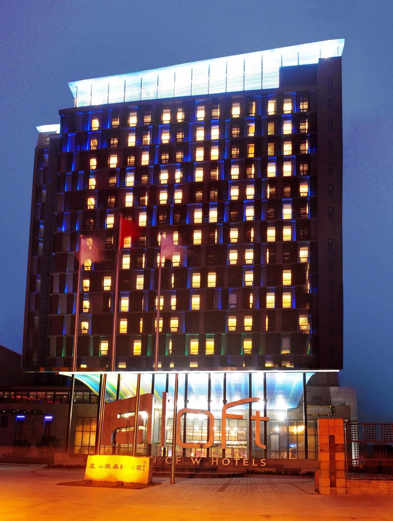 Aloft Zhengzhou Shangjie Exterior foto